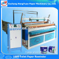 Yes Computerized and Embossing Perforating Rewinding Type Toilet Paper Machinery 0086-13103882368